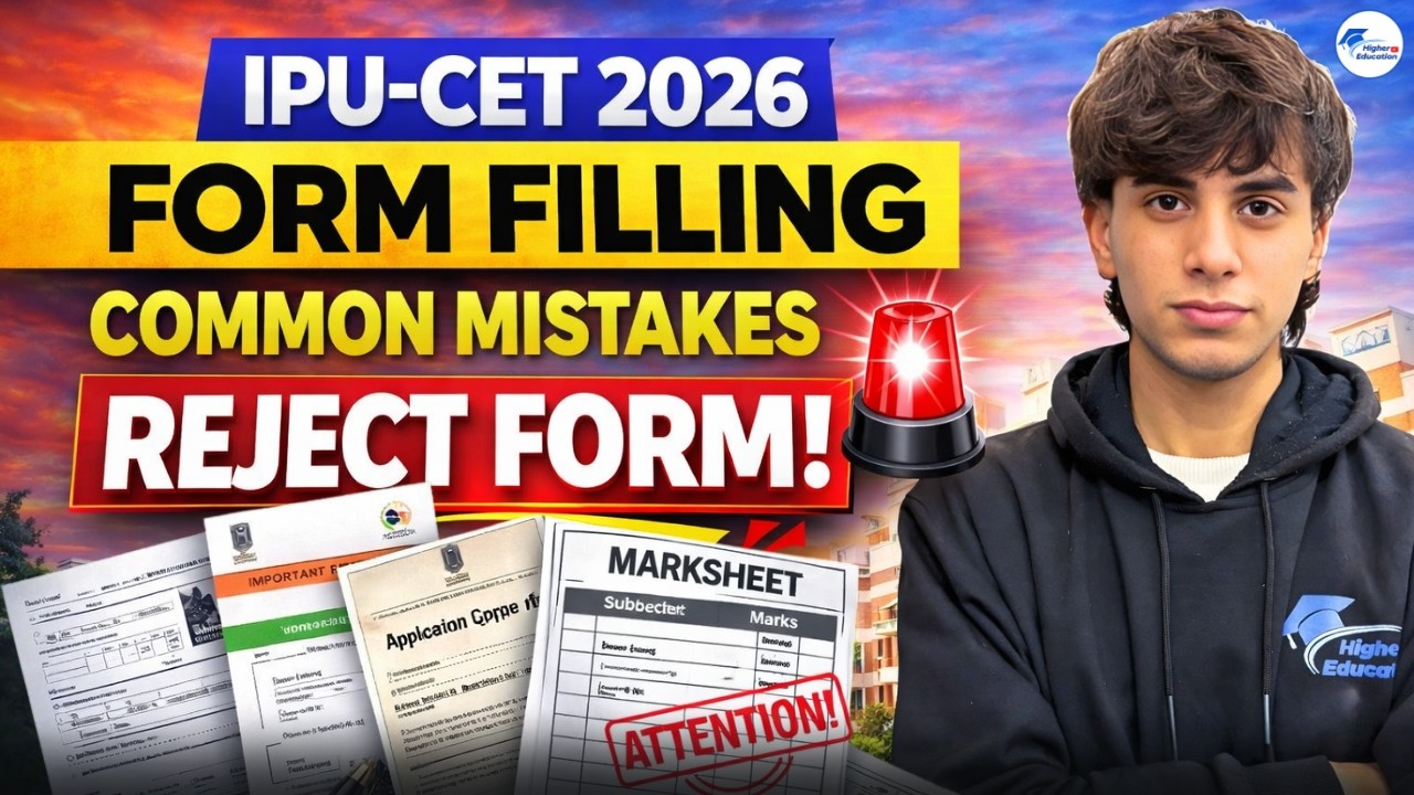 IPU CET Form Filling Mistakes 2026 | Avoid These Errors in IP University Registration