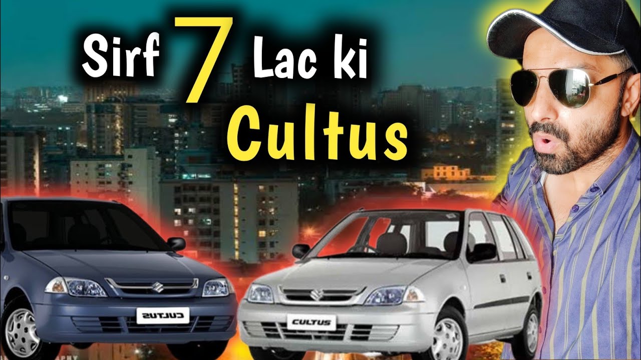 Sirf 7 lac ki Suzuki Cultus | Guaranteed Genuine , no dent, no paint | rahgeer