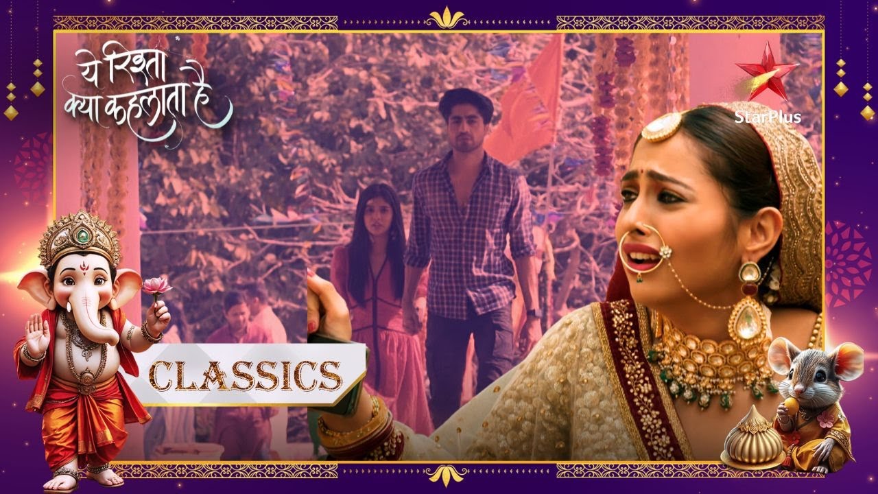 भाग gaya Abhimanyu apni shaadi se! | Yeh Rishta Kya Kehlata Hai
