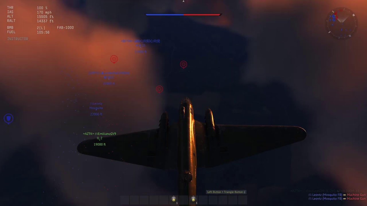 Warthunder air stream