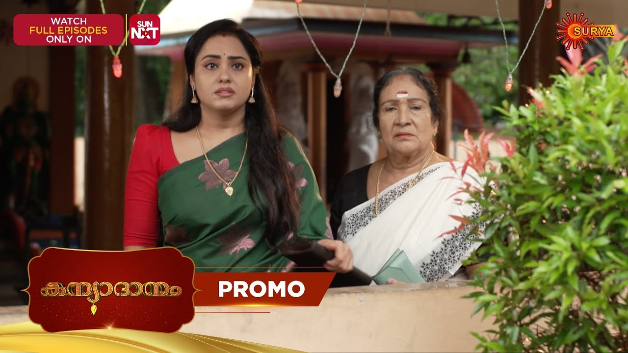 Kanyadanam - Promo | 25 Oct 2025 | Malayalam Serial | Surya TV