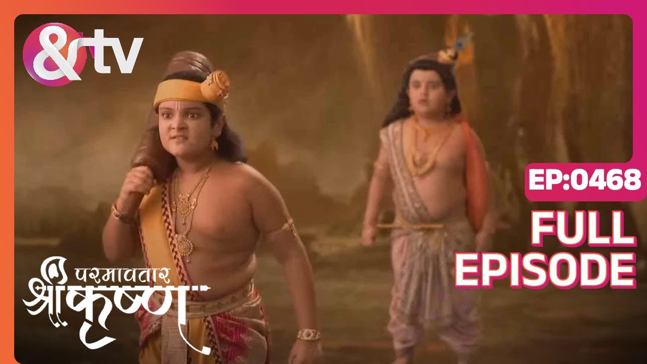 असुर Kanha -Balram को पाताल लोक ले आया | Paramavatar Shri Krishna Full Ep 468 | 3 Apr19@andtvchannel