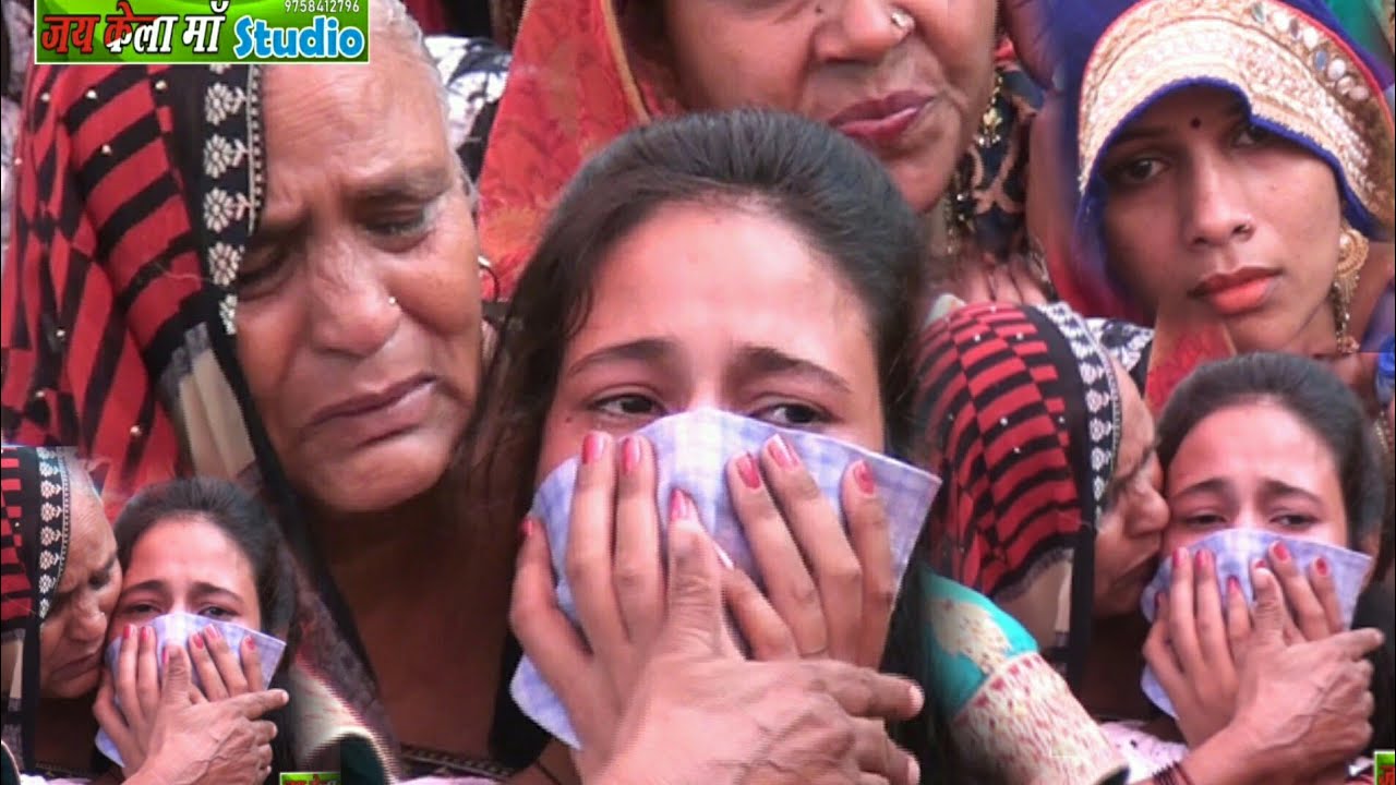 रोते रोते पूरी पंडाल हुई बुरी तरह बेहोश//मति मारो बिरन को नाथ भखत सुधि भईया की आवे!!सतीश शास्त्री