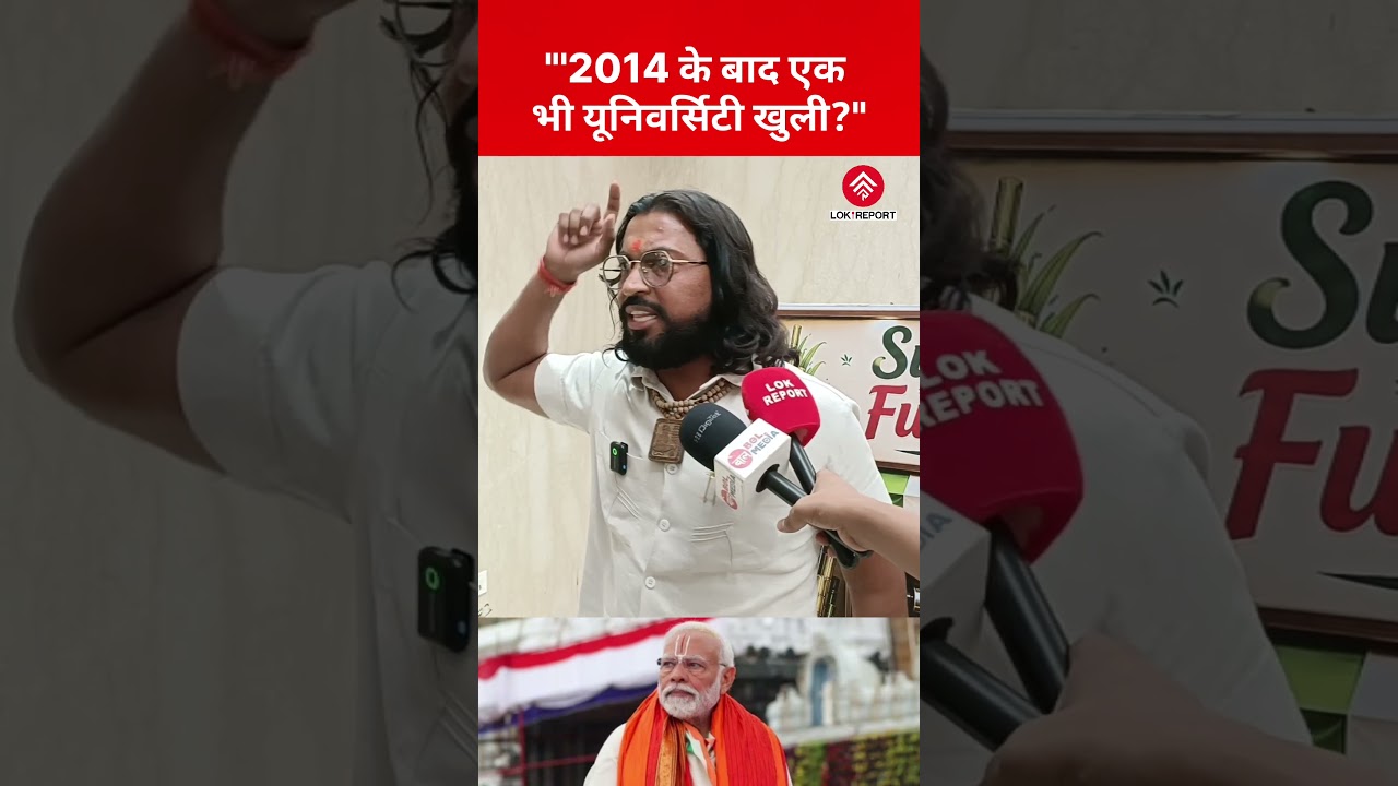 Youth Questions Education Policies Since 2014, Critises PM Modi over Schools, Universities