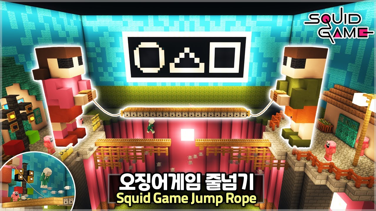 ⛏️ Minecraft :: How to make a Squid Game Jump Rope ⚔️