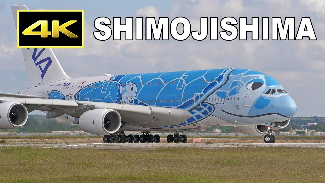 [4K] ANA A380 Departure from Shimojishima Airport on November 1, 2021 / 下地島空港 フライングホヌ