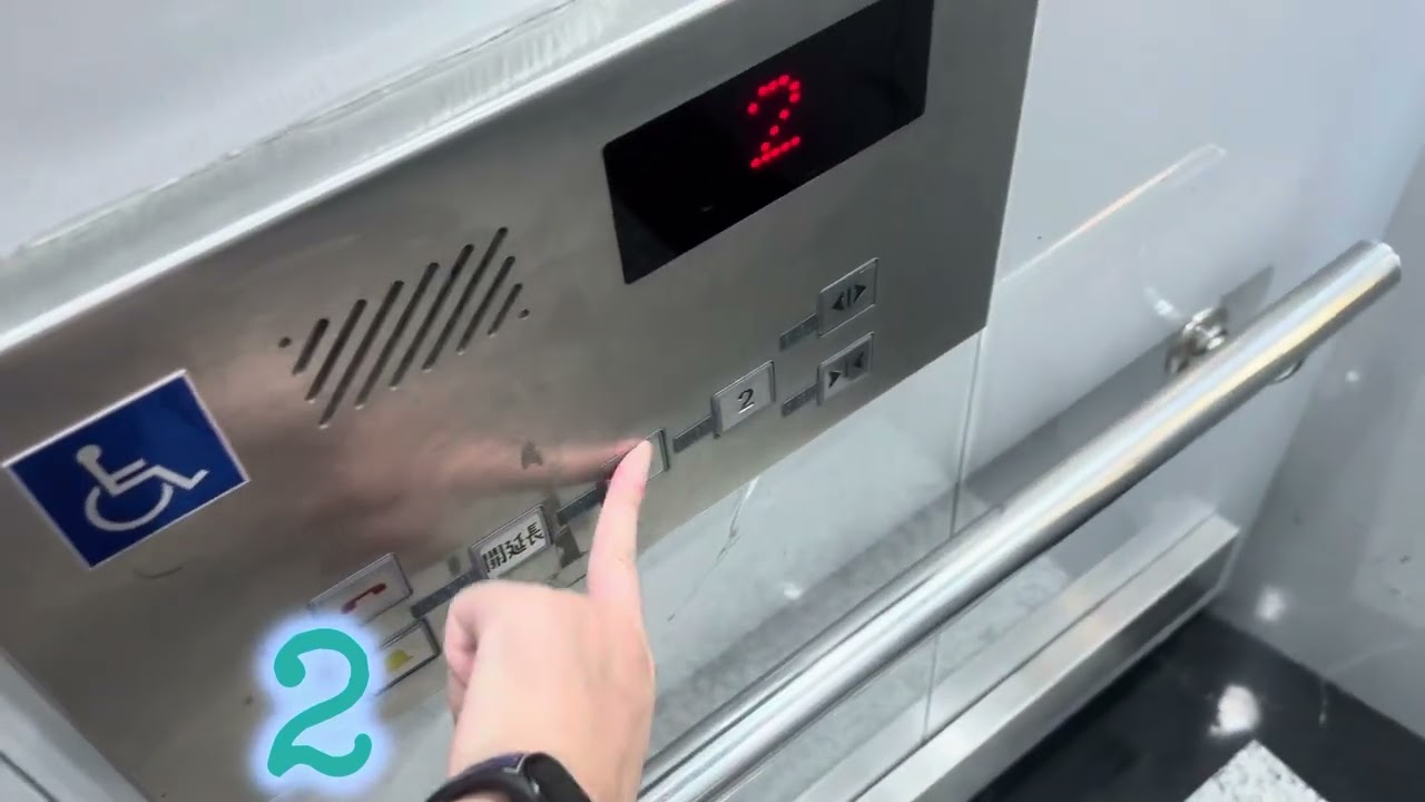 全聯福利中心台中樂群店 - 上堯油壓電梯