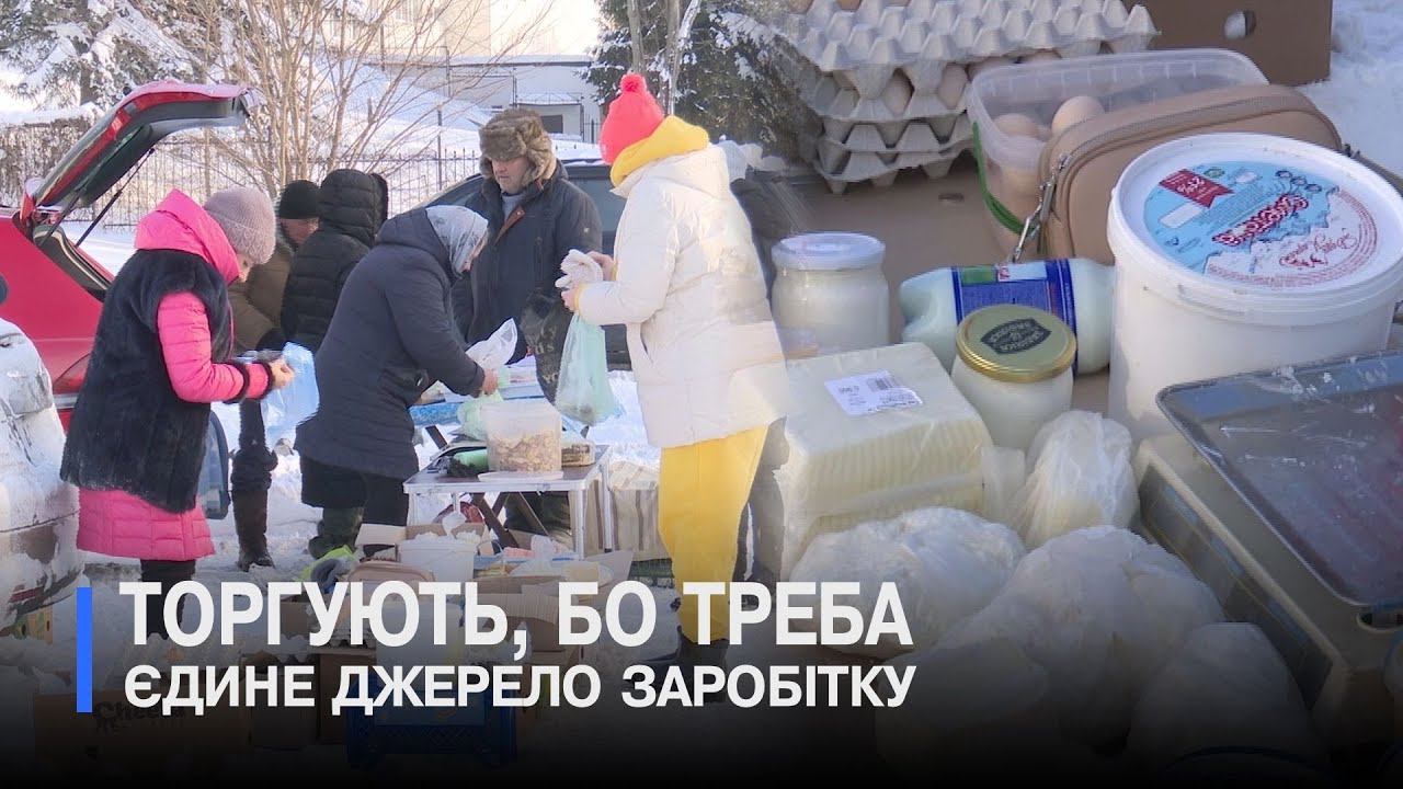 Мороз не зупиняє: яка ситуація на луцьких ринках