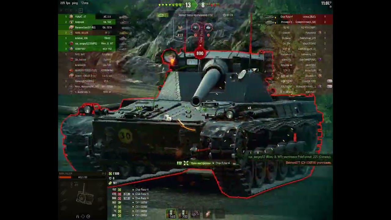 TF 3     2  1 СТЕПЕНЬ