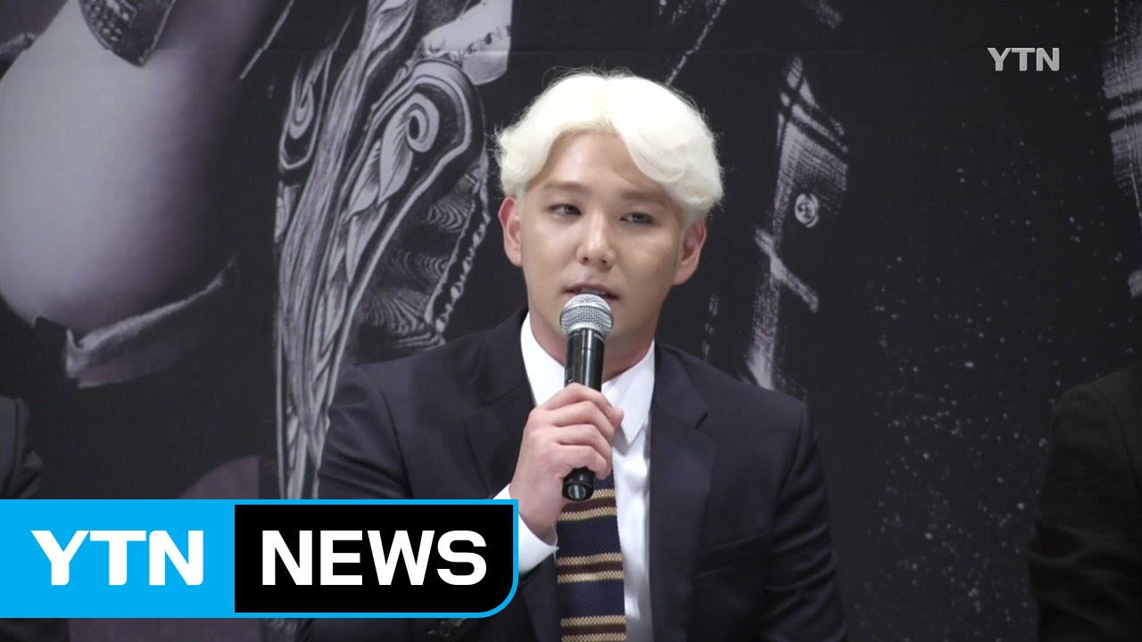 '7년 전 음주 뺑소니' 슈퍼주니어 강인, 또 음주사고 / YTN (Yes! Top News)