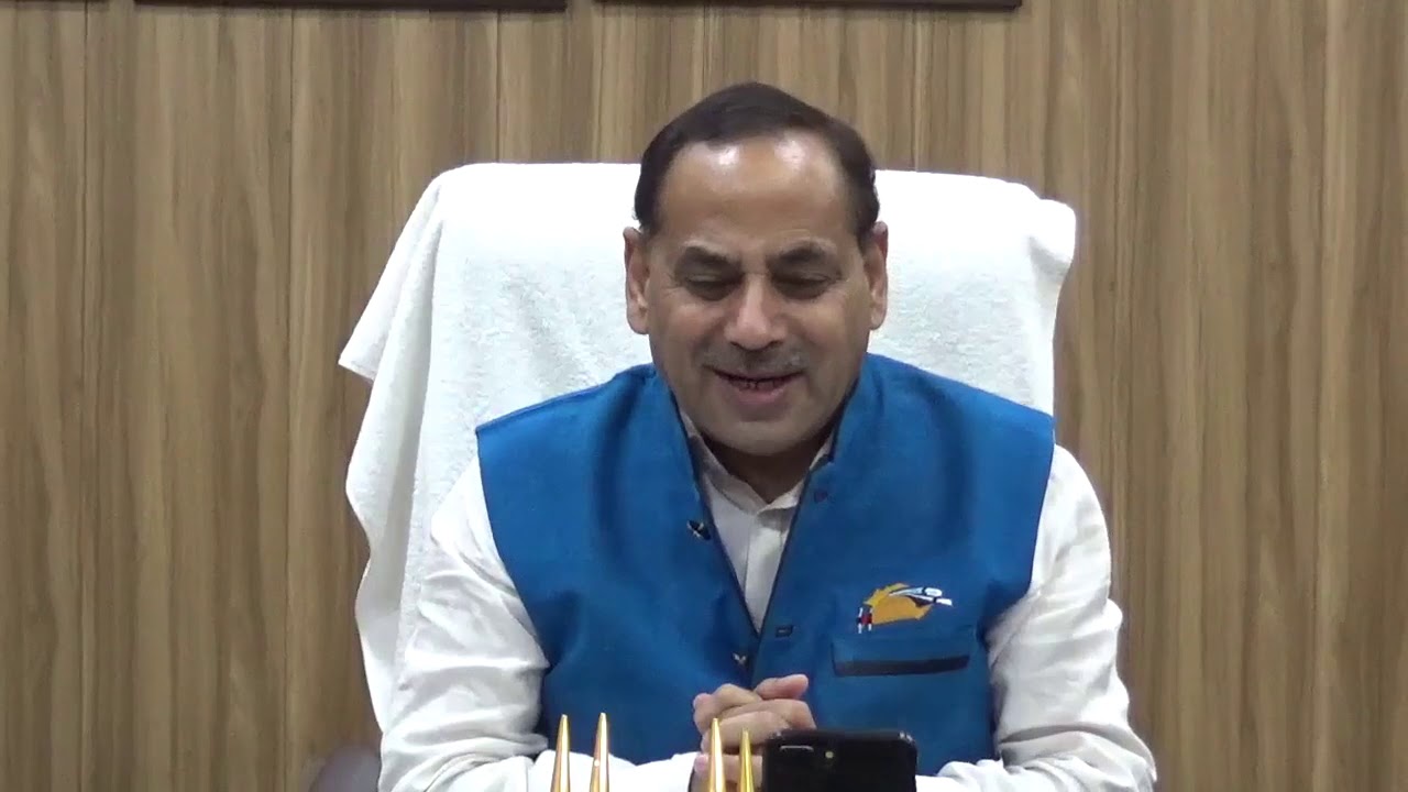 Inaugural Speech by Prof. Anil Shukla V.C. MJPRU