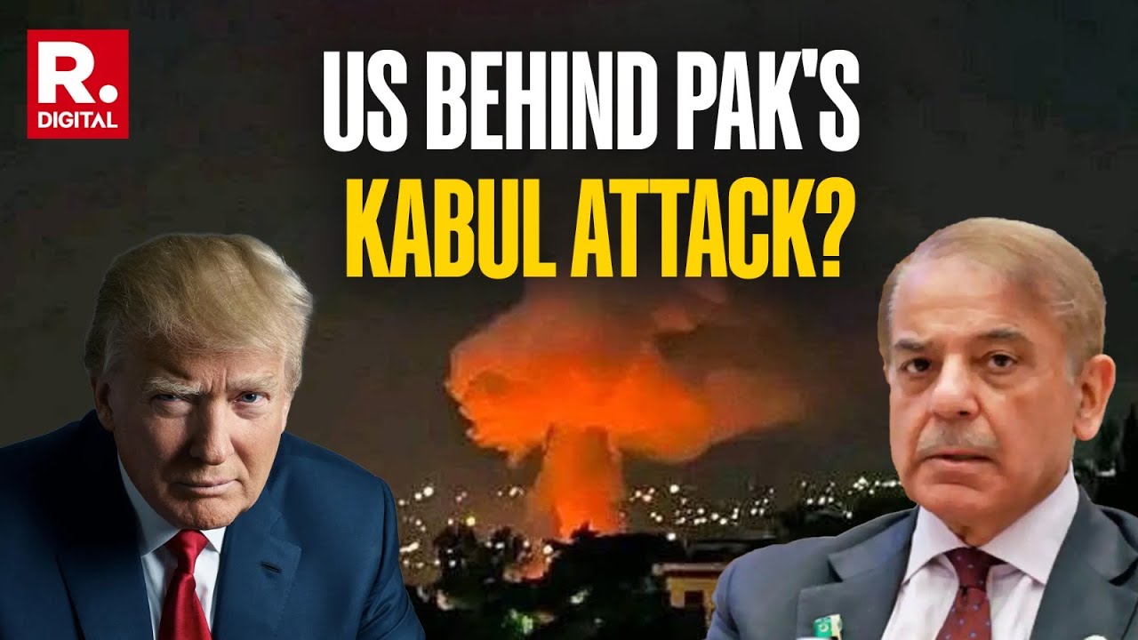 Kabul Blasts : Pakistan Bombs Taliban Hideouts, Another US Deep State In Play? | Afghanistan