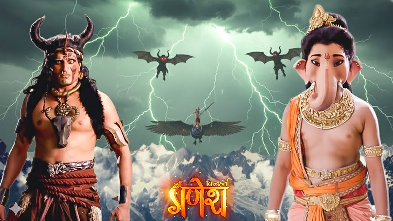 गणेश जी को मारने आए असुर को शेषनाग ने कैसे कर दिया भस्म? | Vignaharta Ganesh | EP - 509