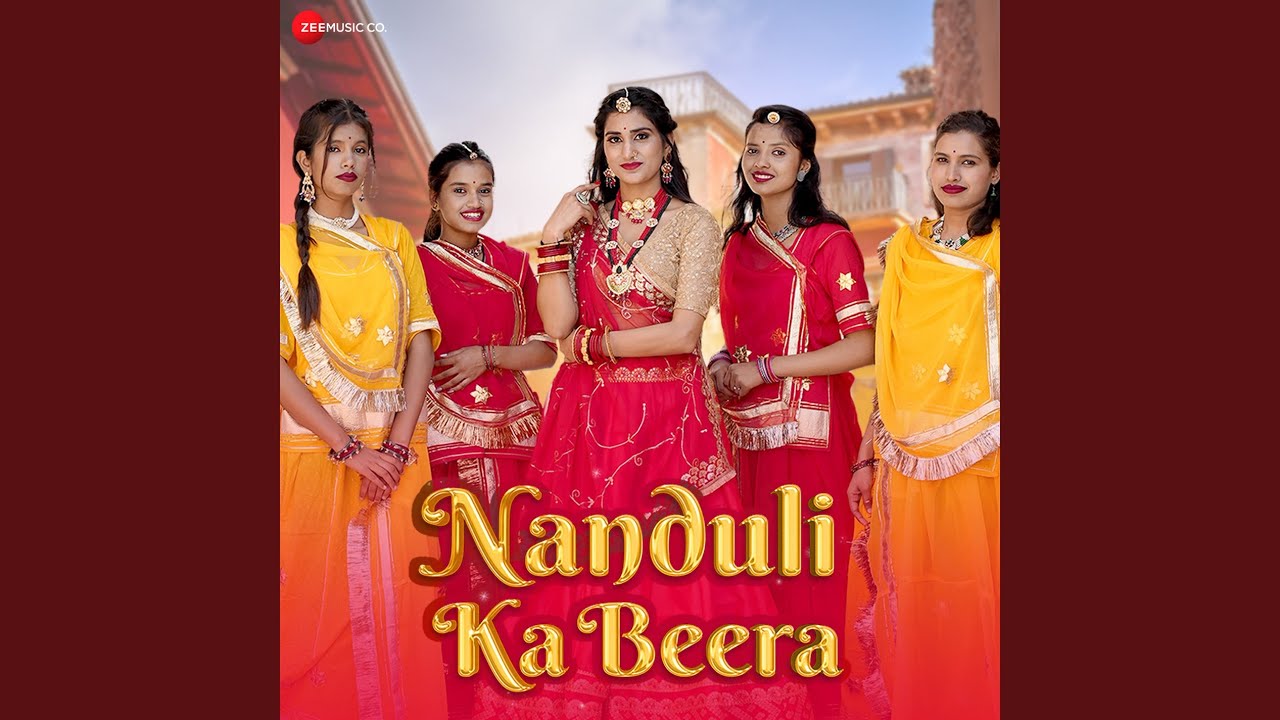 Nanduli Ka Beera
