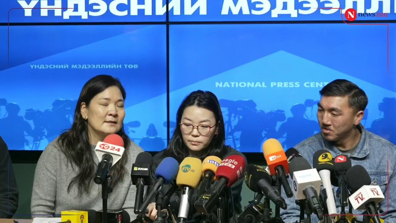 Дүнжингаравын уулзварт болсон дэлбэрэлтэд амь насаа алдсан иргэдийн ар гэрээс мэдээлэл хийж байна
