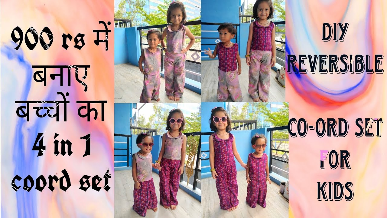 Coord set for kids | Part -1| Twinning set | Reversible outfit |