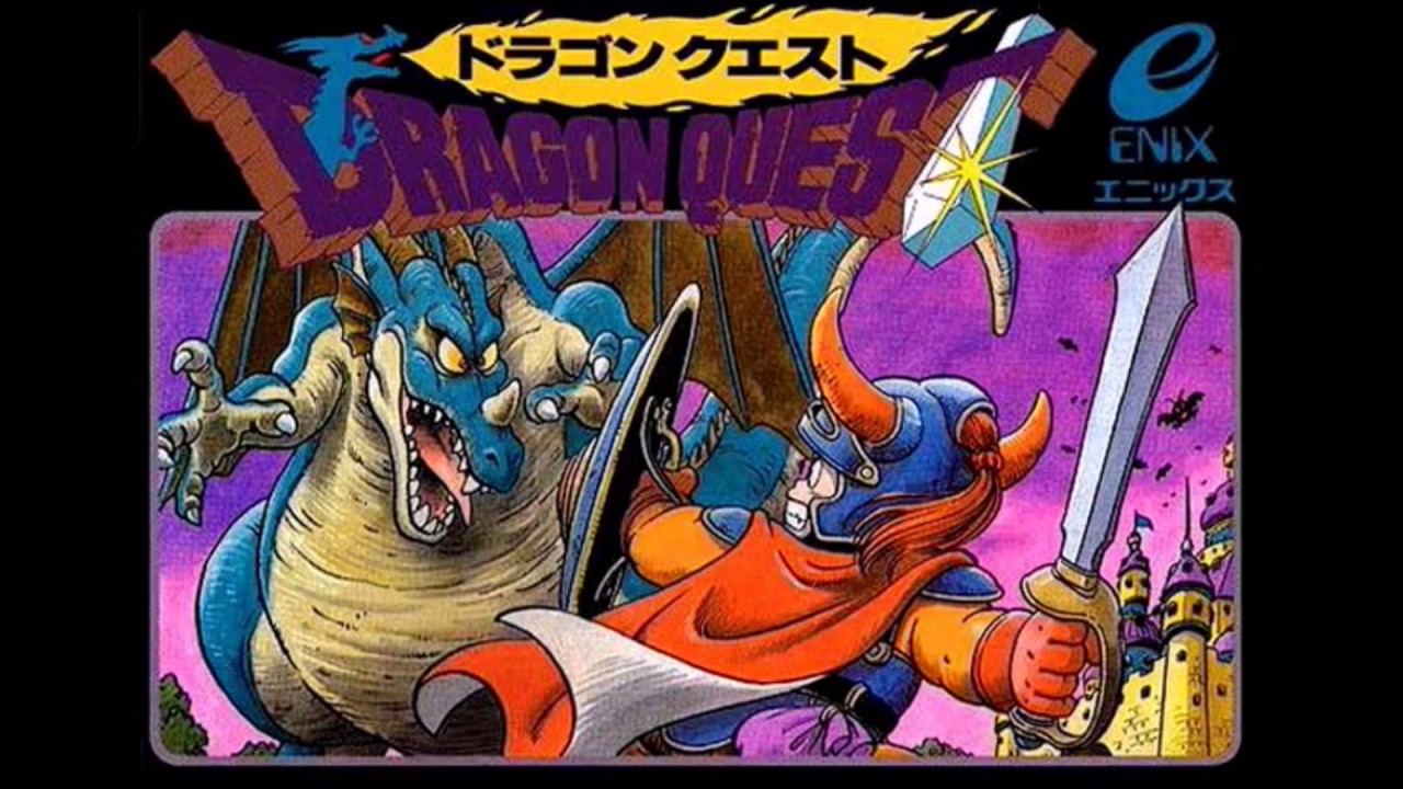 Dragon Quest Overtures Themes I - XI