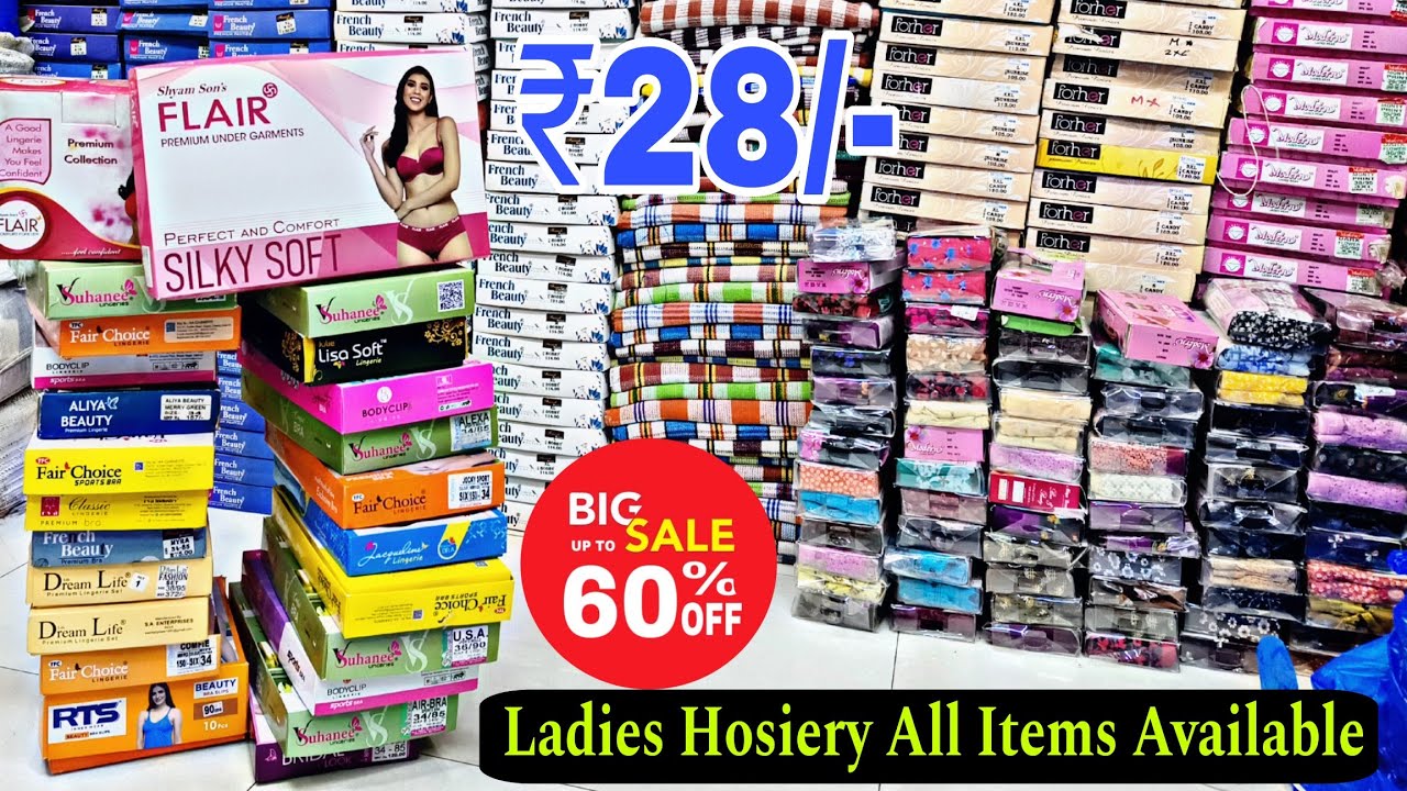 Charminar Wholesale Hosiery ₹28/- Bra panty Market In Hyderabad Ladies All Items Madina Market