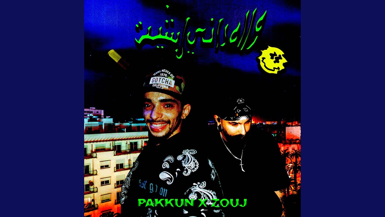 Waah Rani Lachit (feat. Zouj)