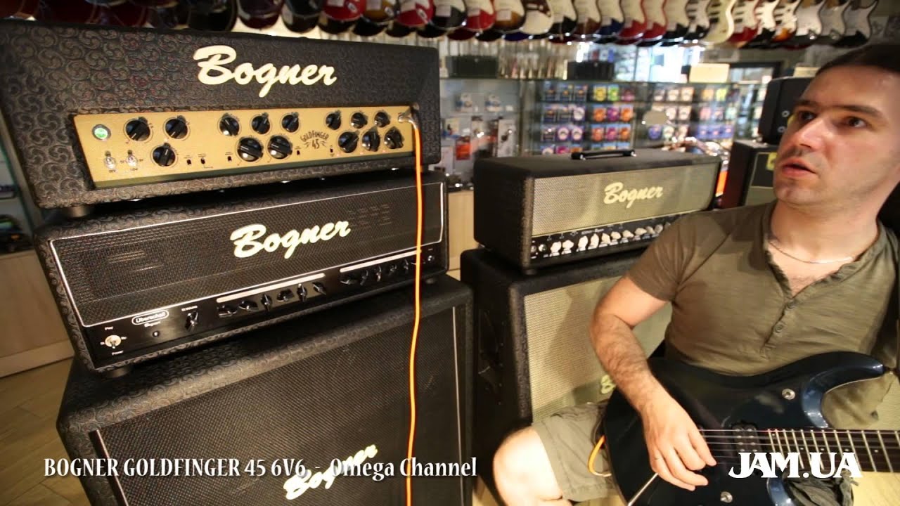 BOGNER GOLDFINGER 45 гитарный усилитель обзор