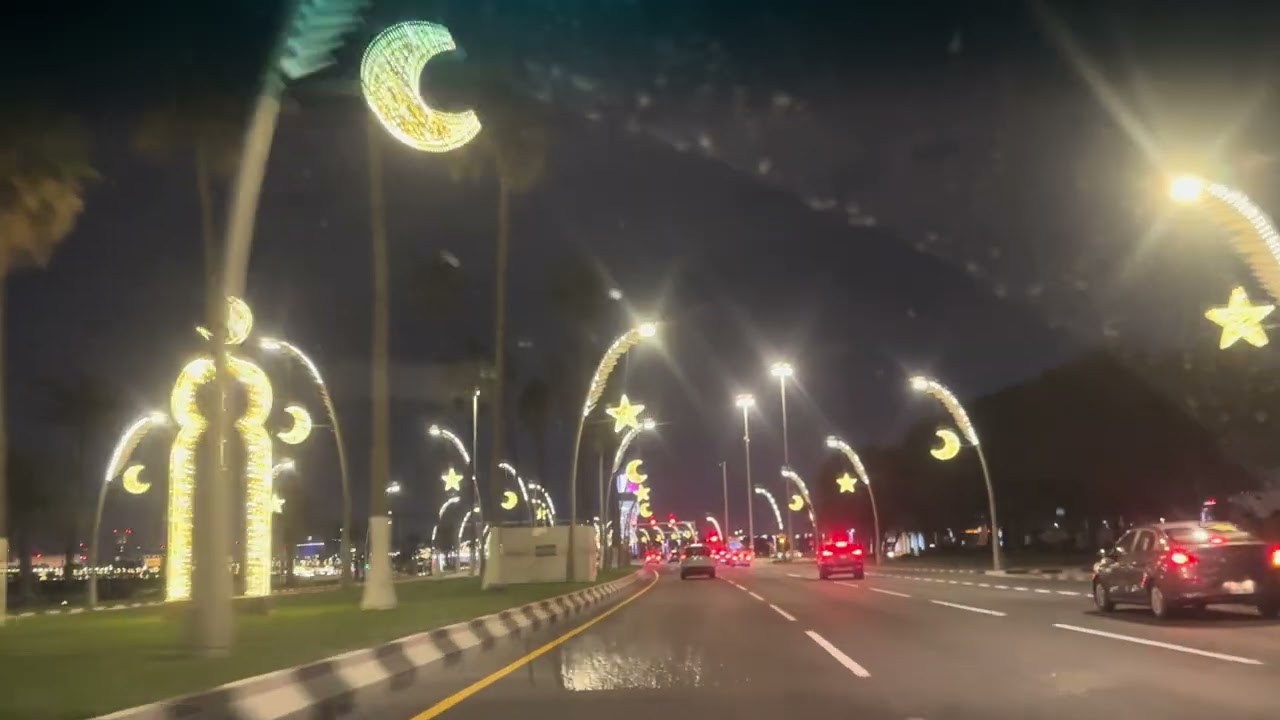Ramadan Mubarak