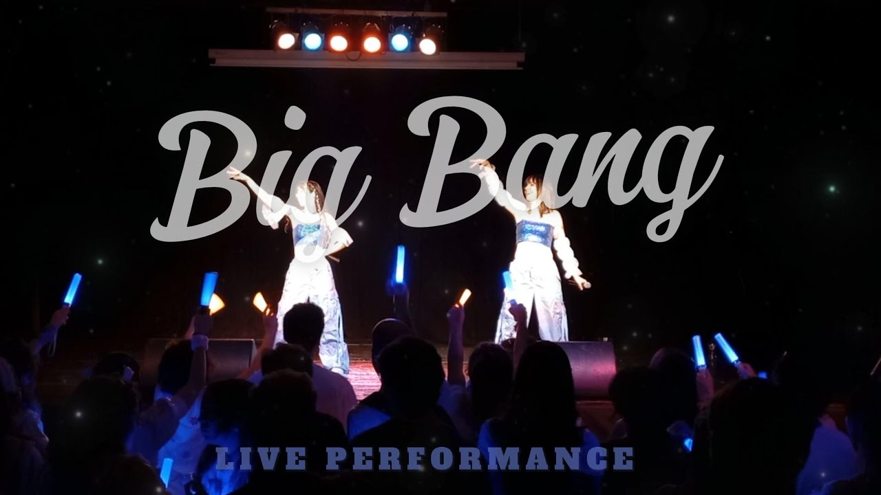 【*C-osmos】BIG BANG【LIVE PERFORMANCE】