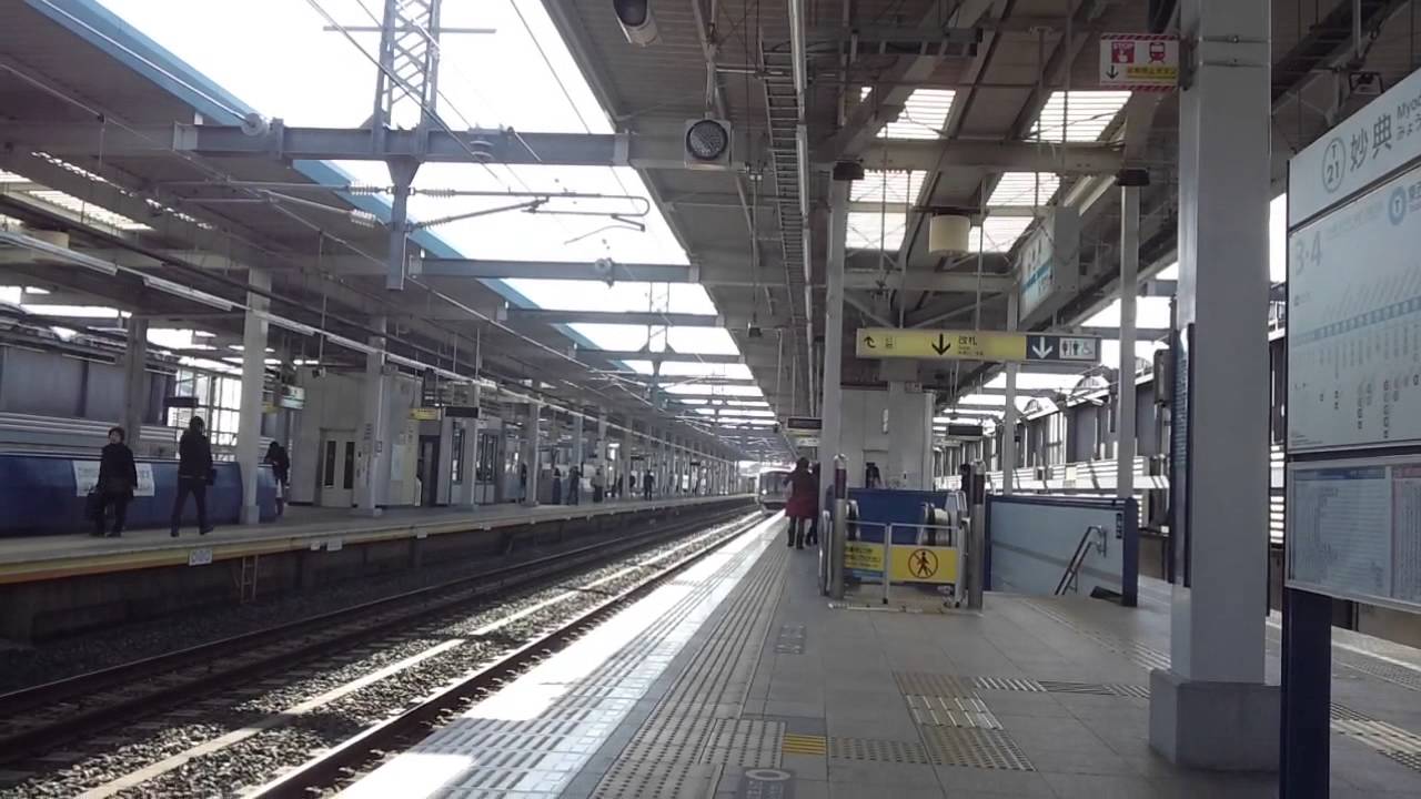 【メトロ東西線】妙典駅  Myoden