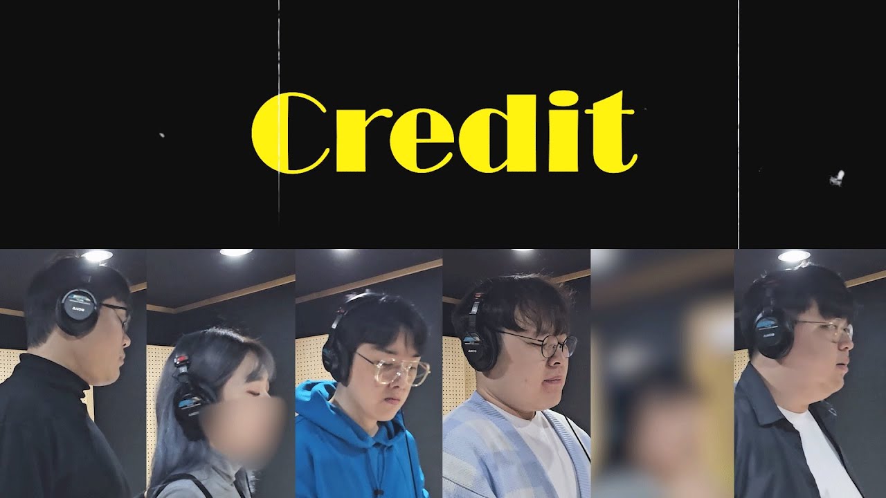 Credit Cover by 맢동산 (from 2024.03.02 겨울 팬콘)
