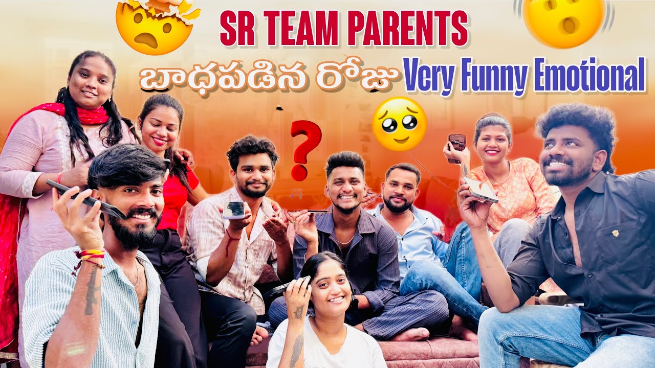 SR Team Parents బాధ padda రోజు | Very Funny Emotional 😭| Shree Prabha | Rishi,Gully Poris |Sonujinnu