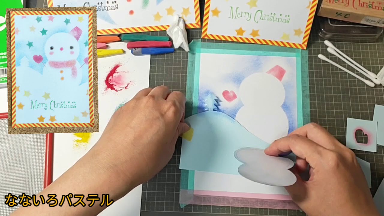 【型紙06】クリスマスカラーで雪だるまを描こう～パステルアート｜高齢者・介護施設｜レクリエーション