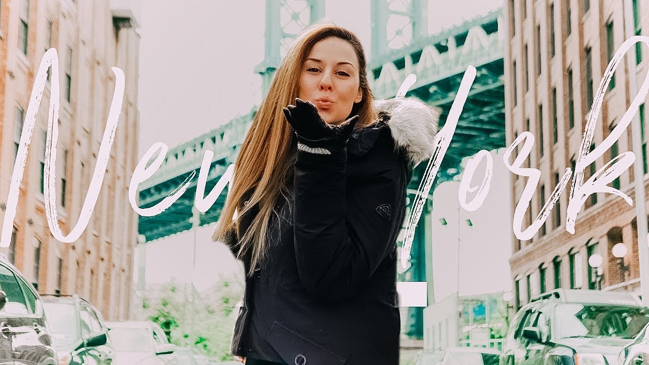 ПОСРЕЩНАХМЕ НОВАТА ГОДИНА В НЮ ЙОРК!
