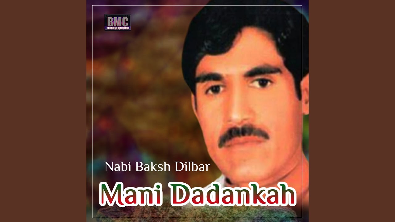 Mani Dadankah