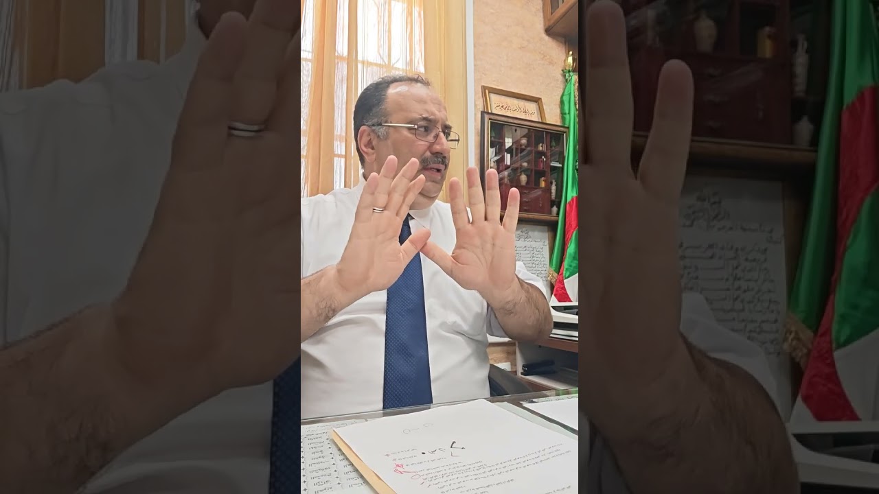 عقد الهبة جزء 03