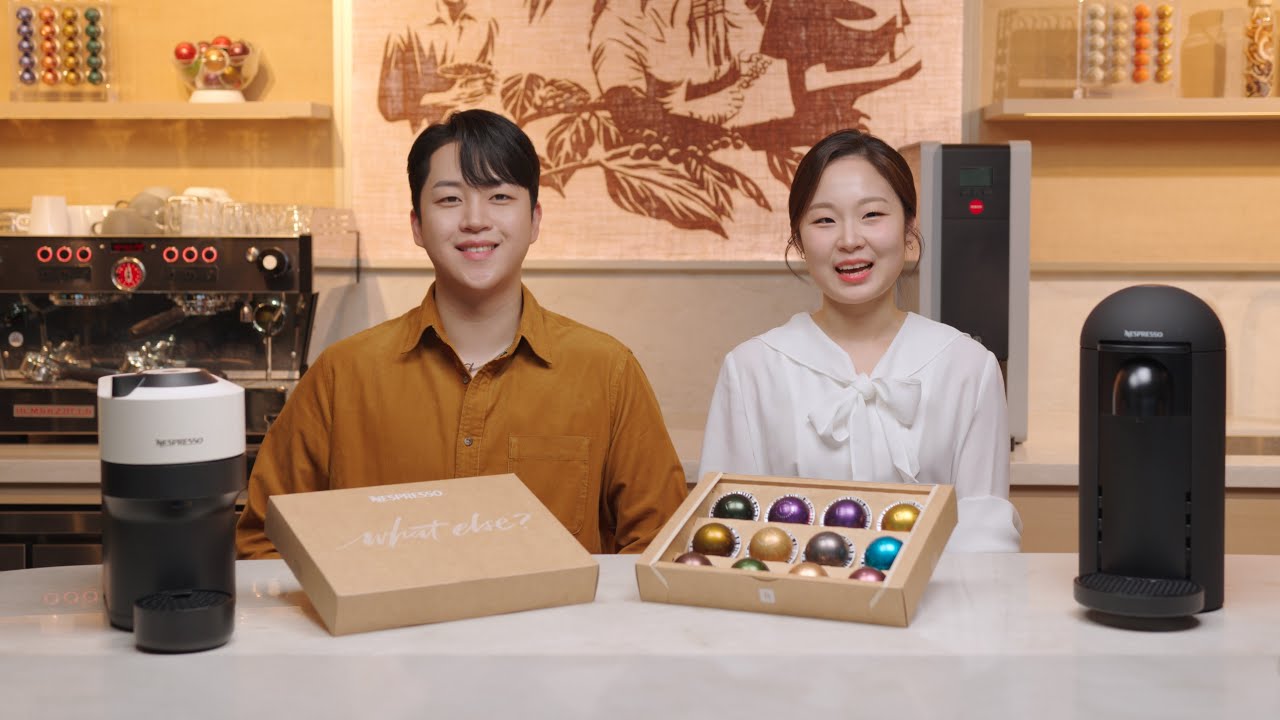 Nespresso - [네스프레소/Nespresso] 버츄오 웰컴 기프트 커피 소개 | KR