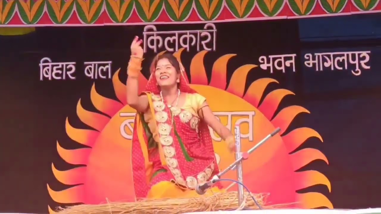 धान कटनी के गीत #viral #comedy #shortvideo #moj #eshort #jhumta #youtube #bhakti #Sunil Kumar9sk #🙏🙏