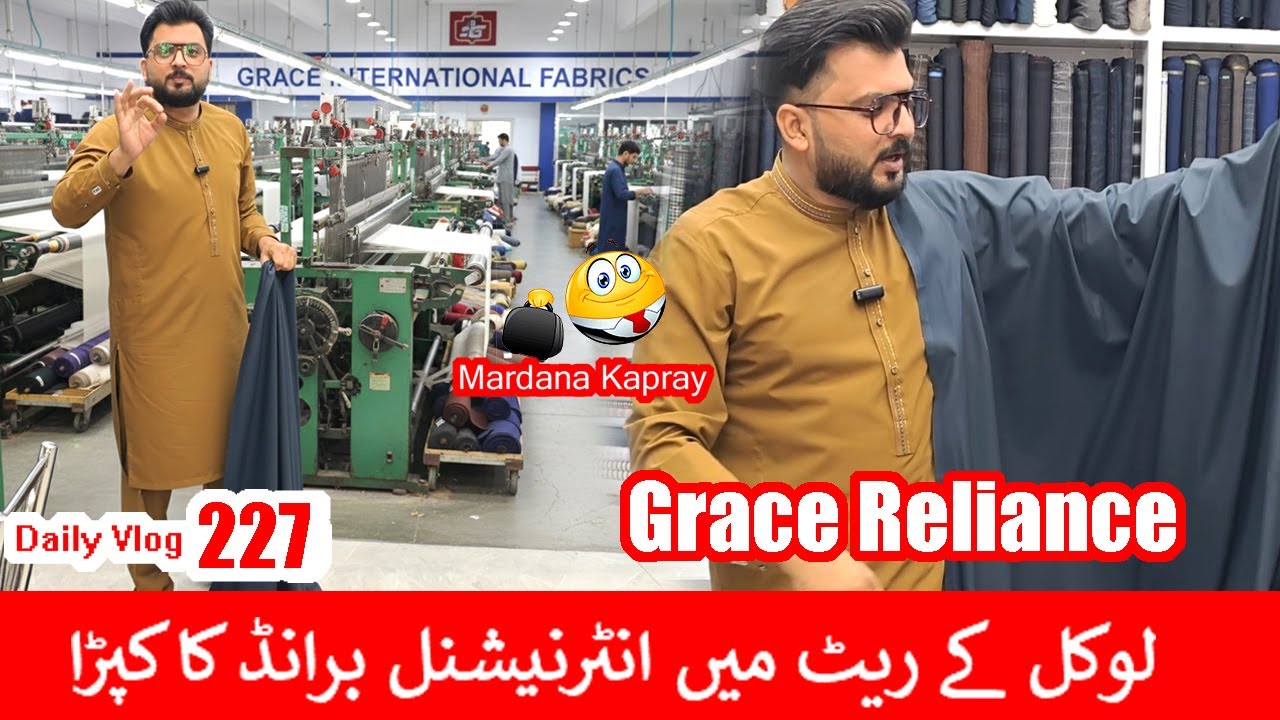 Grace Relaince | Winter Special |  Local key Rate Main International Brand Ka Kaprda | NWAH by NAEEM