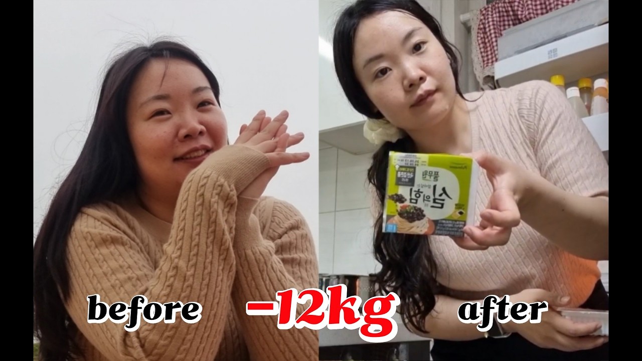 12kg 감량 다이어트, 내 외모 변화 기록 I 브이로그