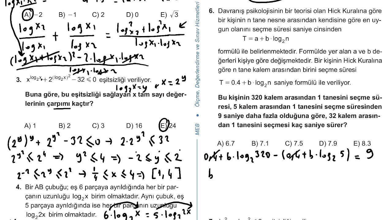 12. Sınıf Matematik Kazanım Kavrama Test 6 (Üstel, Logaritmik Denklemler ve Eşitsizlikler) Çözümler