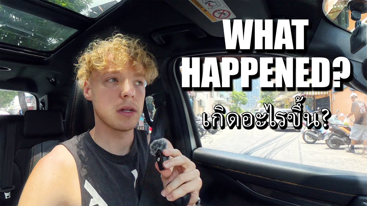 First time going to the hospital in Thailand | ครั้งแรกไปโรงพยาบาลในเมืองไทย