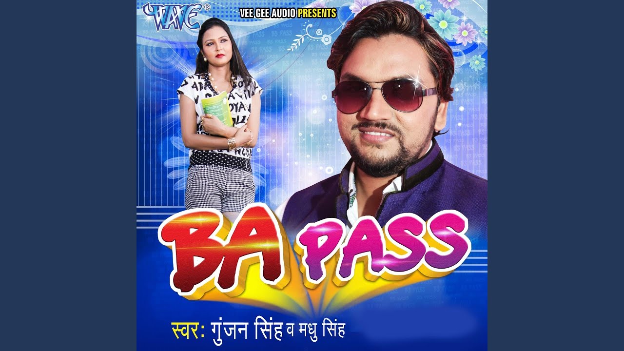 B.A Pass