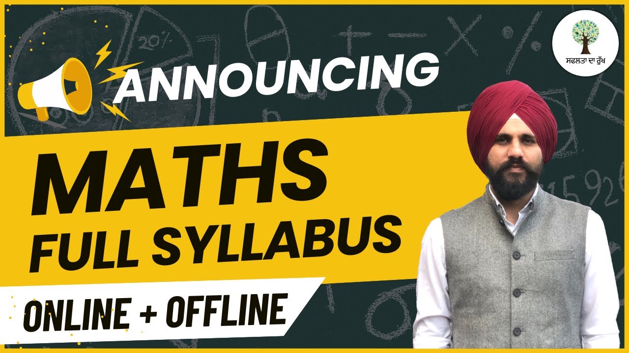 Announcing MATHS Full Syllabus Batch | PSSSB, PPSC, Punjab Police | Antarpreet Sir