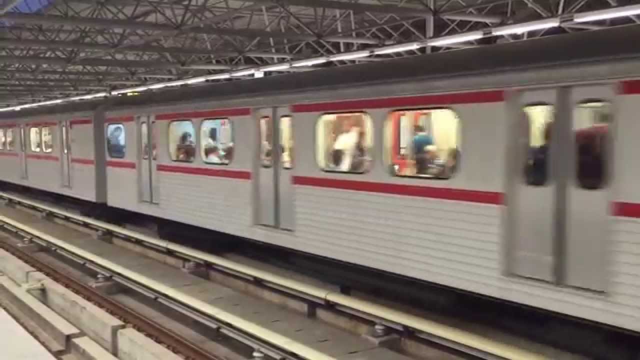 Ankara Metrosu(Ankara Subway) Batımerkez İstasyonu(Batımerkez Station