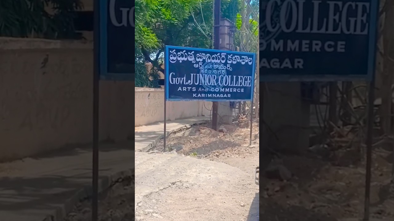 Endakalam lo Exam kastalu #trending #youtubeshorts #vlog #trend #viral