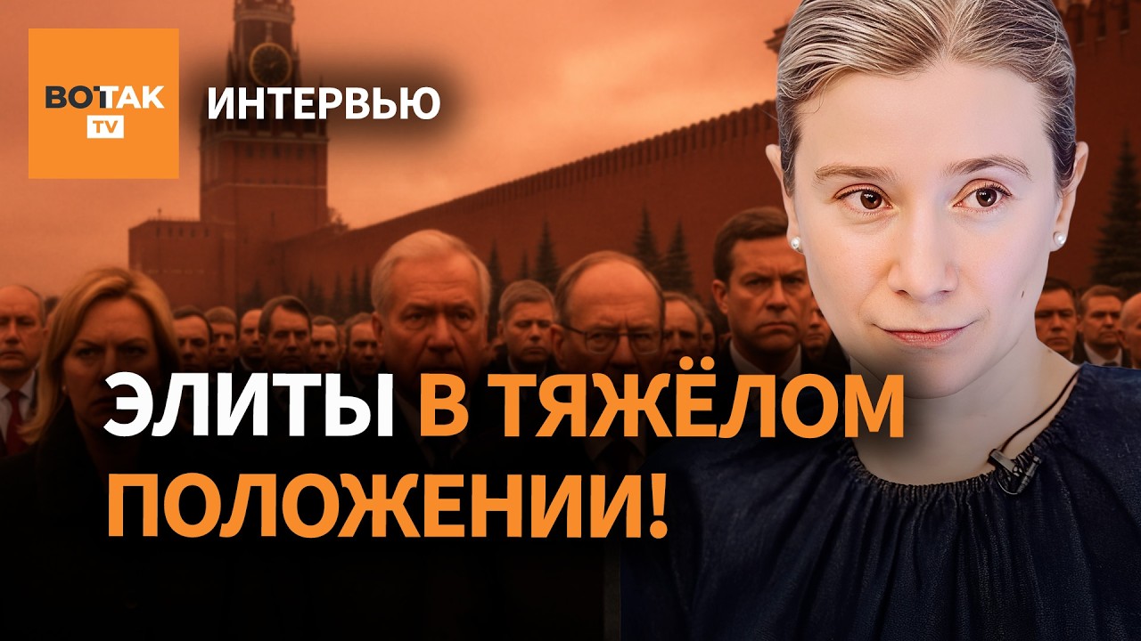 🔴 ШУЛЬМАН: 