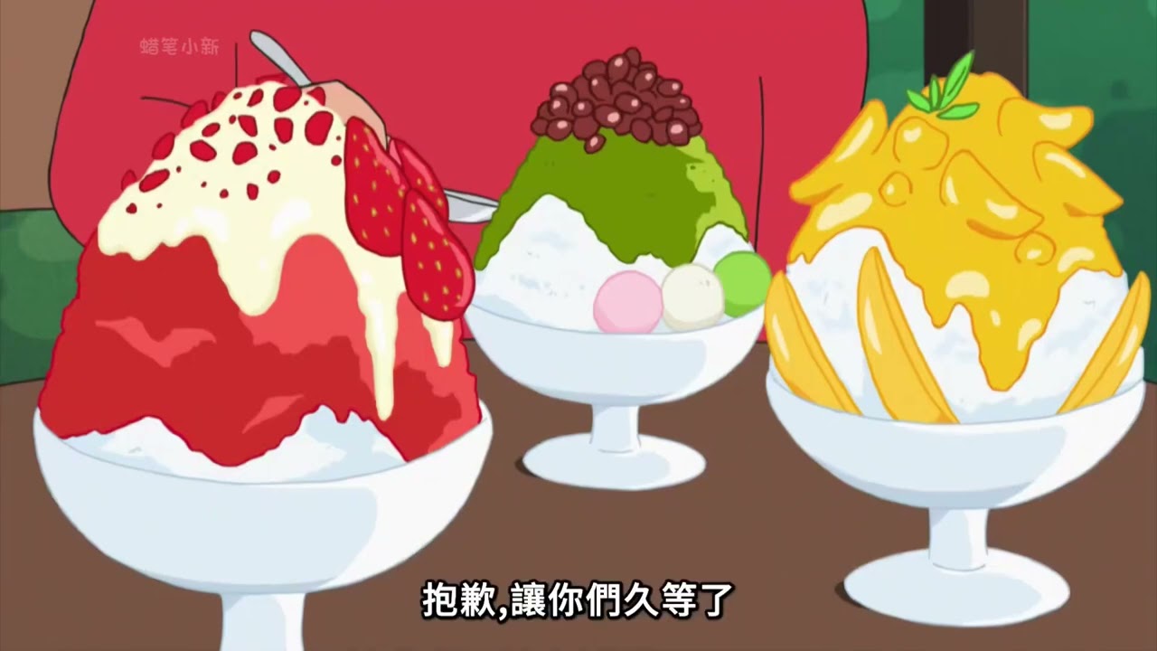 谁能拒绝吃饭时看一集蜡笔小新呢第五集# 野原ひろし #蜡笔小新中文版#蜡笔小新#治愈动漫#下饭剧 #蜡笔小新新番 #蜡笔小新旧版#蠟筆小新中文版 #蠟筆小新