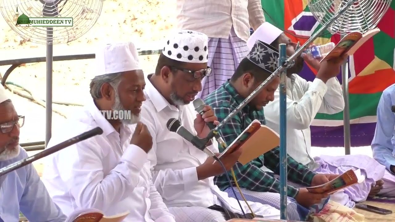 சுப்ஹான மெளலிது மஜ்லிஸ் | Subhana Mowlid Majlis | தோப்பூர் தர்ஹா கந்தூரி 1444 - 2022