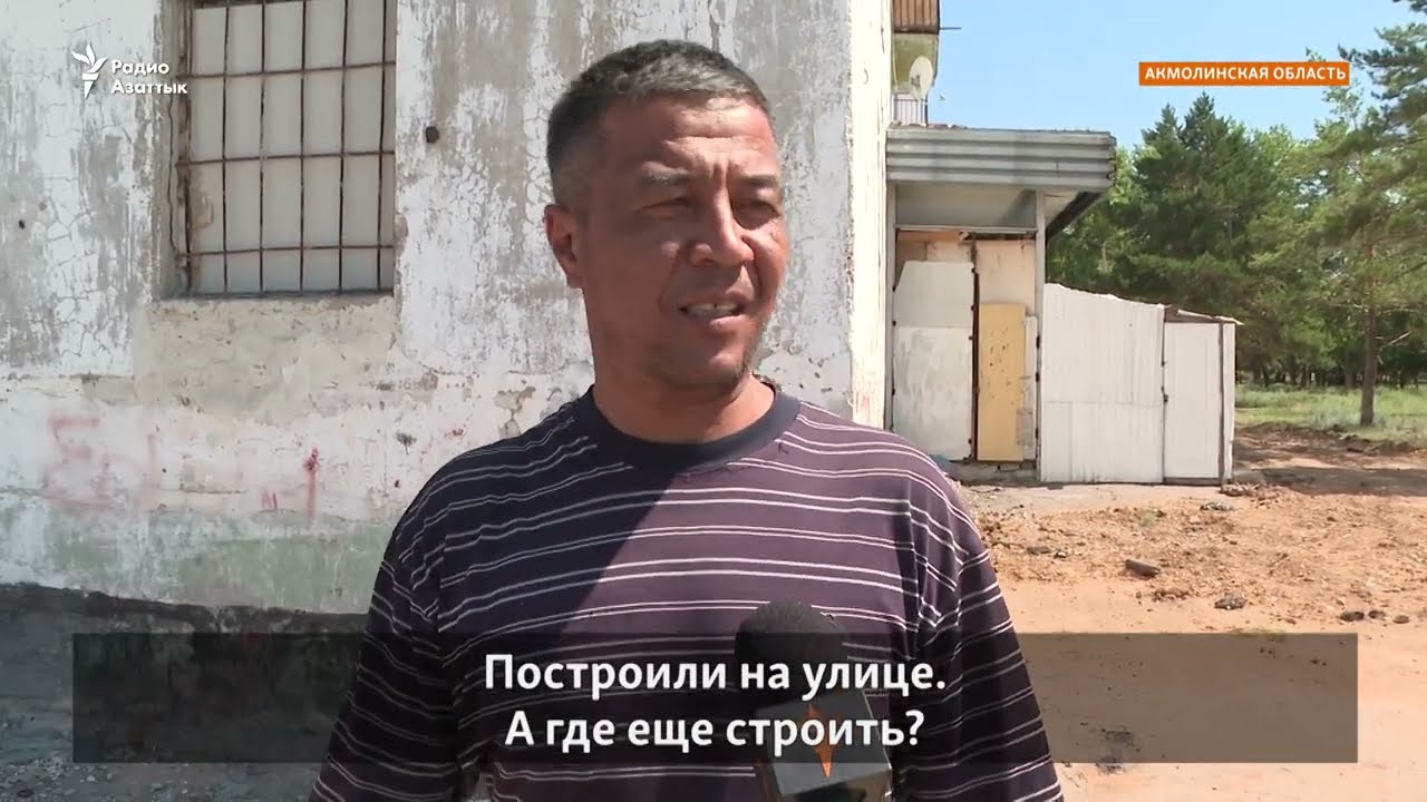 Забытое село под столицей, в котором жители многоэтажек вынуждены справлять нужду на улице