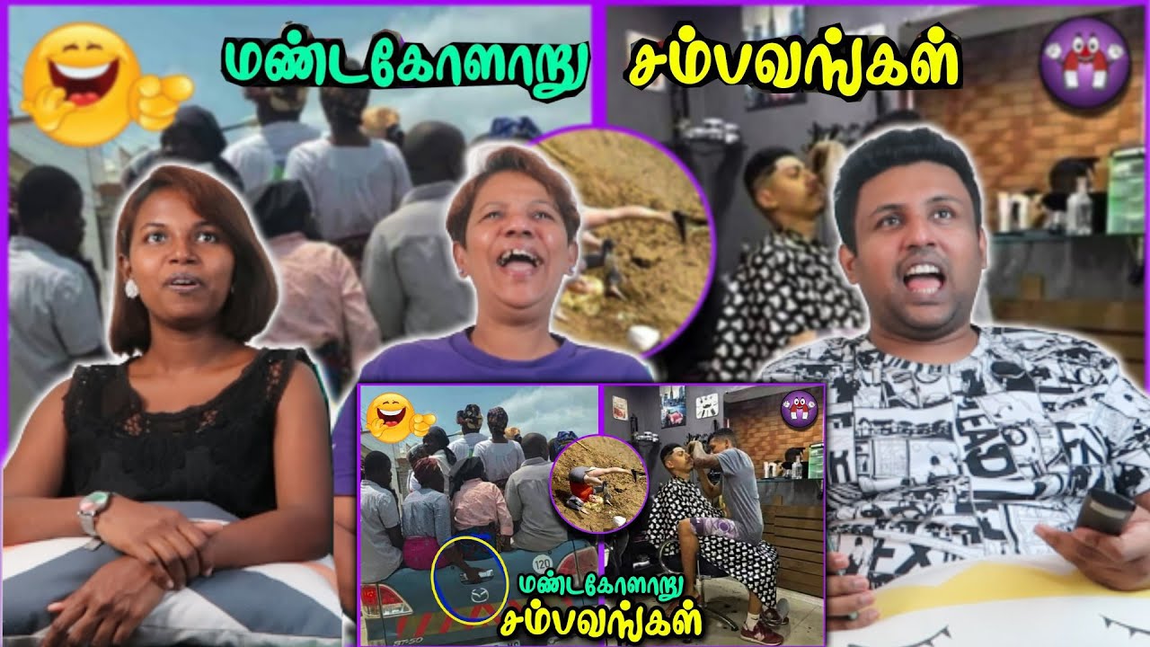 மொரட்டு மண்டகோளாறு சம்பவங்கள் 😂 | Ramstk Family@themagnetfamily2.0