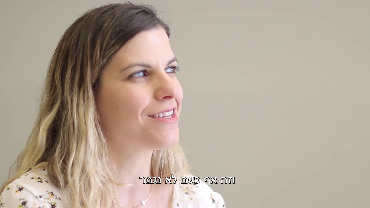 החוג לספרות עברית באוניברסיטה העברית