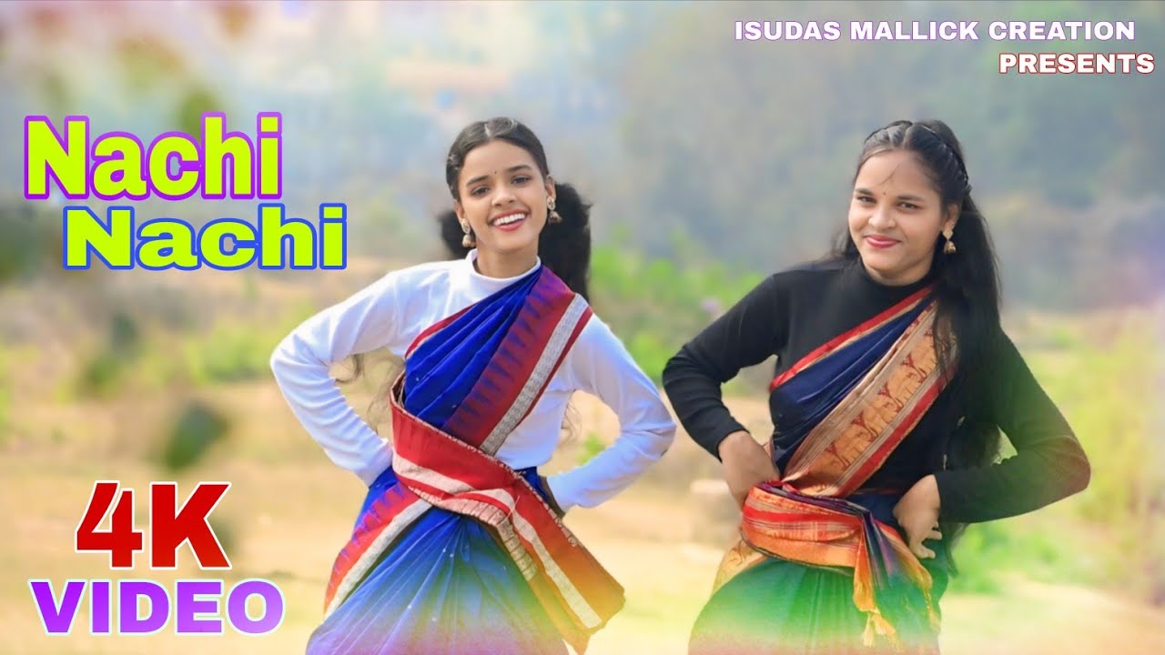 NACHI NACHI AJI || FULL VIDEO || NEW DANCE VIDEO 2026